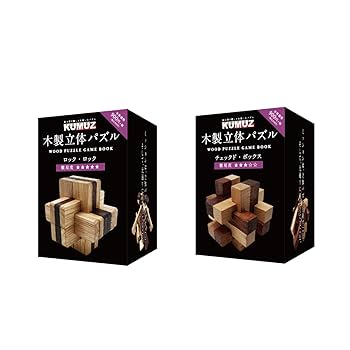 Amazon.co.jp: KUMUZ 木製立体パズル ロック・ロック (対象年齢
